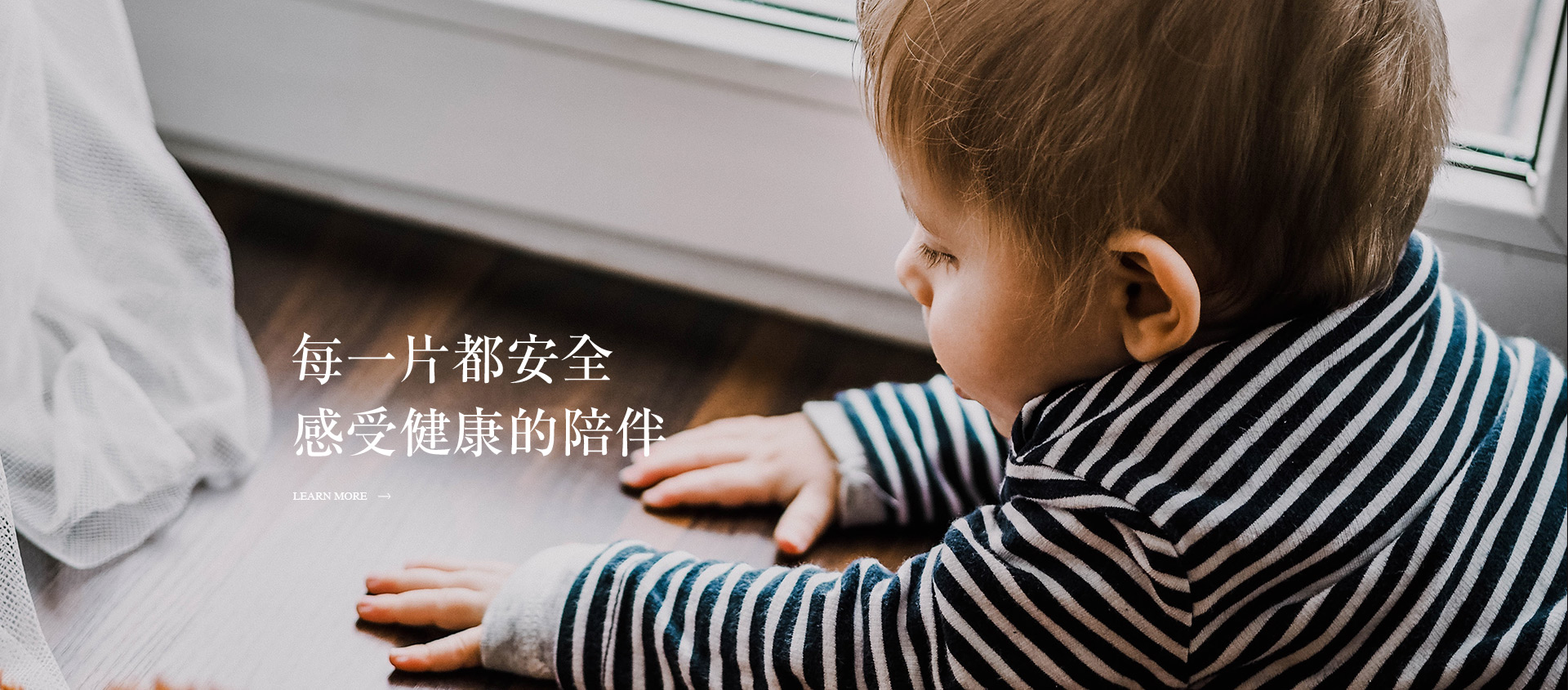 球友体育在线直播