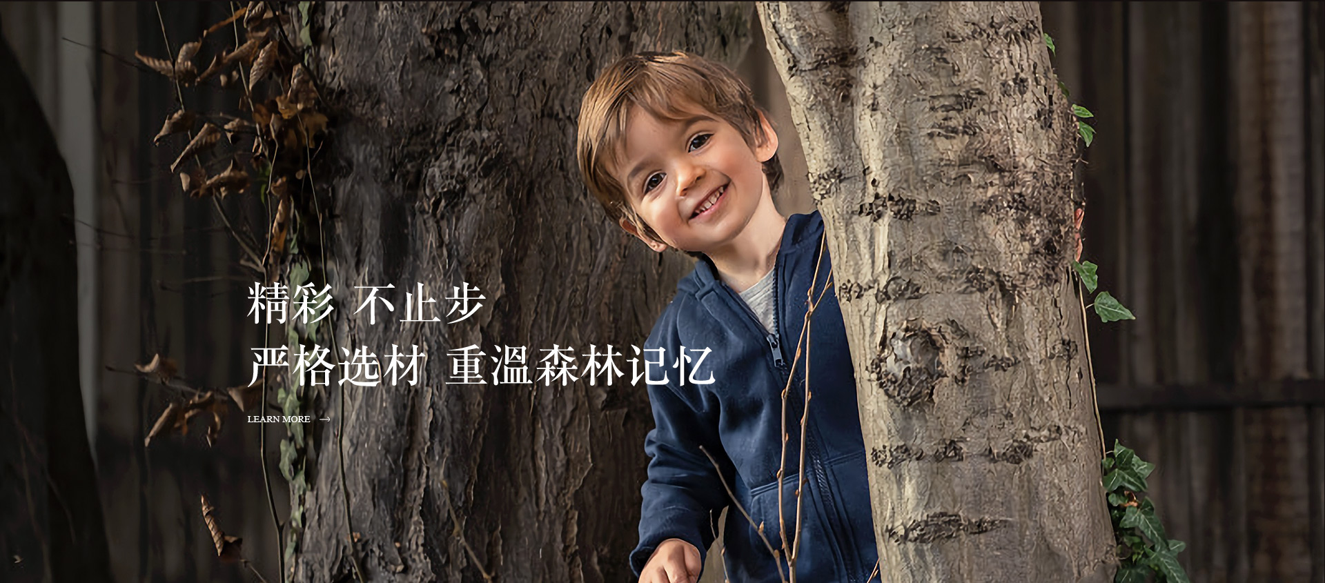 球友体育在线观看