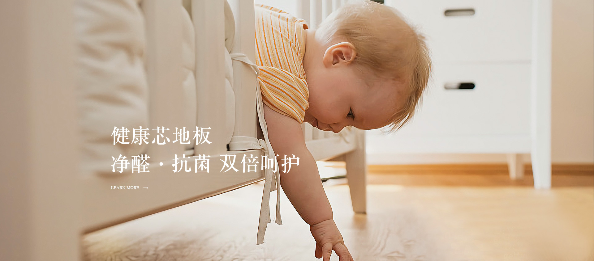 球友直播官网