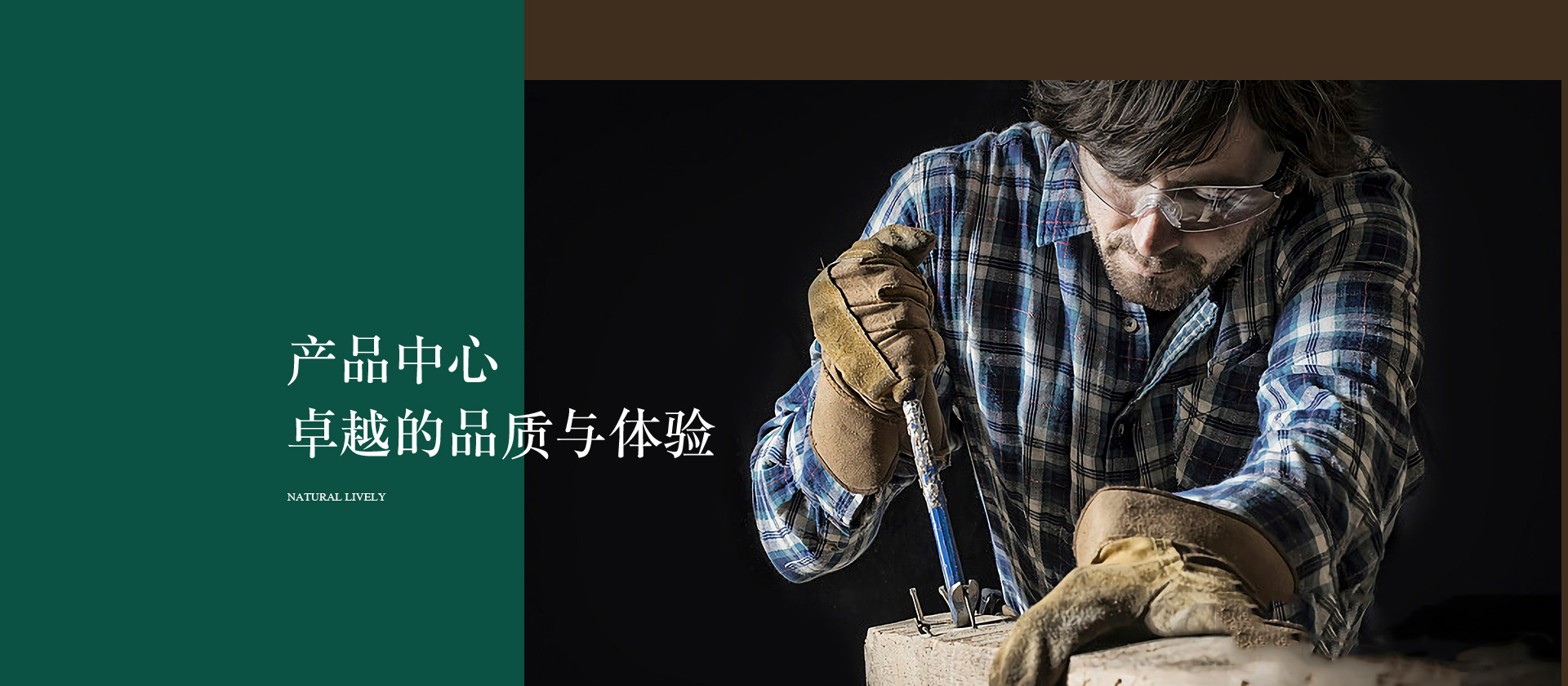 球友体育在线直播
