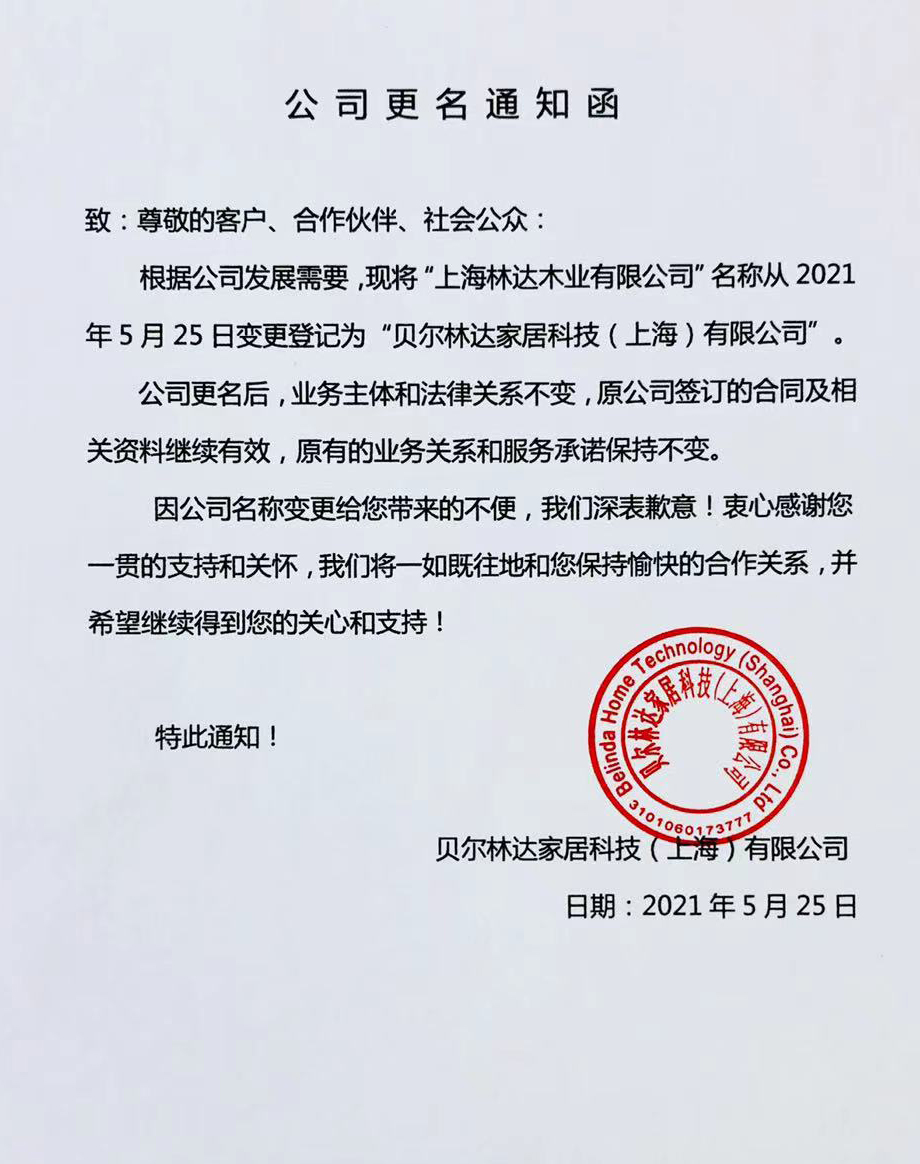 球友体育在线直播：太泽之星(售楼处)官方电话-太泽之星开发商官方主页网站-营销中心地址➢楼盘概况-最新价格-户型图-容积率@2026售楼处